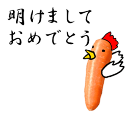 carrot winter sticker #14363005