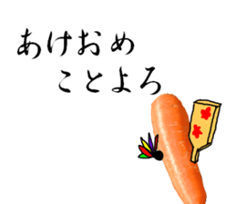 carrot winter sticker #14363006