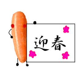 carrot winter sticker #14363007