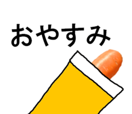 carrot winter sticker #14363010