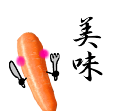 carrot winter sticker #14363013