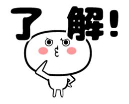 Sticker not a straightforward 2.2 sticker #14363022