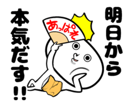 Sticker not a straightforward 2.2 sticker #14363024