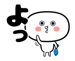 Sticker not a straightforward 2.2 sticker #14363025