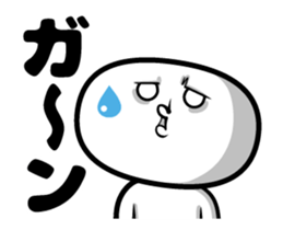 Sticker not a straightforward 2.2 sticker #14363026