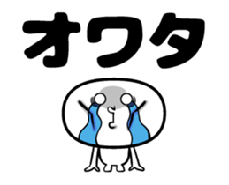 Sticker not a straightforward 2.2 sticker #14363029