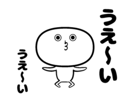 Sticker not a straightforward 2.2 sticker #14363032