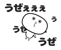 Sticker not a straightforward 2.2 sticker #14363033