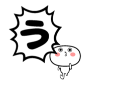 Sticker not a straightforward 2.2 sticker #14363034