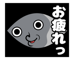 Sticker not a straightforward 2.2 sticker #14363036