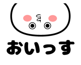 Sticker not a straightforward 2.2 sticker #14363037