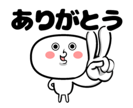 Sticker not a straightforward 2.2 sticker #14363038