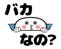 Sticker not a straightforward 2.2 sticker #14363040