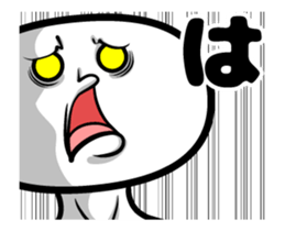 Sticker not a straightforward 2.2 sticker #14363041