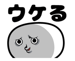 Sticker not a straightforward 2.2 sticker #14363042