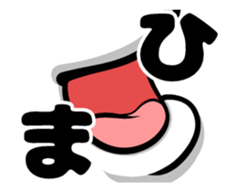 Sticker not a straightforward 2.2 sticker #14363044