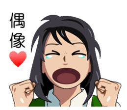 It's not crow's business. sticker #14363050