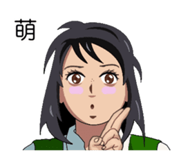 It's not crow's business. sticker #14363051