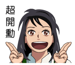 It's not crow's business. sticker #14363056