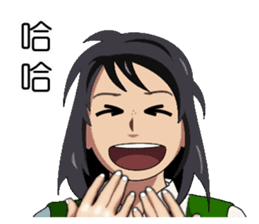 It's not crow's business. sticker #14363057