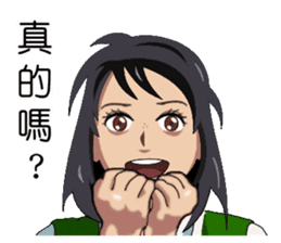 It's not crow's business. sticker #14363062