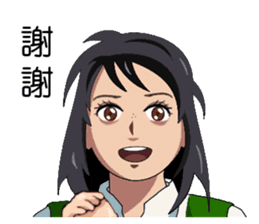 It's not crow's business. sticker #14363064