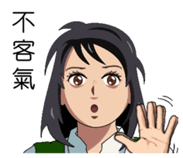 It's not crow's business. sticker #14363065