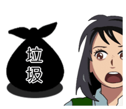 It's not crow's business. sticker #14363079