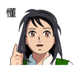 It's not crow's business. sticker #14363082