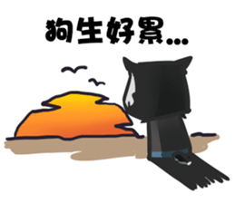 wow cow boss sticker #14363091