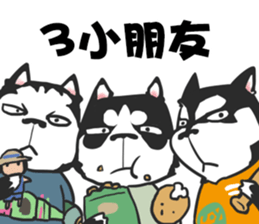 wow cow boss sticker #14363092