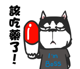wow cow boss sticker #14363096
