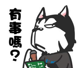 wow cow boss sticker #14363097