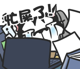 wow cow boss sticker #14363098