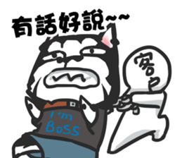 wow cow boss sticker #14363101