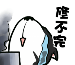 wow cow boss sticker #14363104