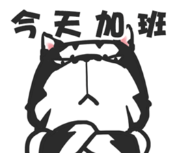 wow cow boss sticker #14363105