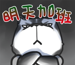 wow cow boss sticker #14363106