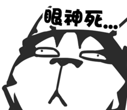 wow cow boss sticker #14363117