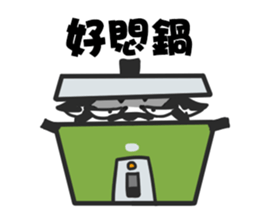 wow cow boss sticker #14363118