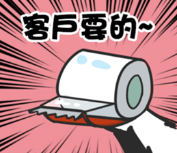 wow cow boss sticker #14363122