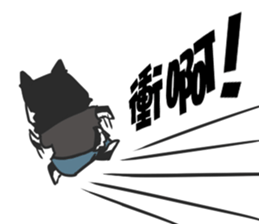 wow cow boss sticker #14363123