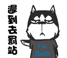 wow cow boss sticker #14363125