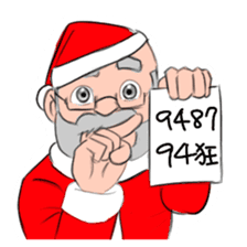 Merry Xmas! And other characters sticker #14363180