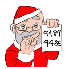 Merry Xmas! And other characters sticker #14363180