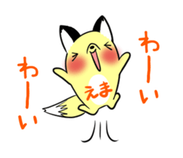 EMA's exclusive sticker sticker #14363207