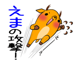 EMA's exclusive sticker sticker #14363213