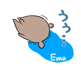 EMA's exclusive sticker sticker #14363221