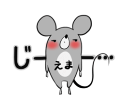 EMA's exclusive sticker sticker #14363222