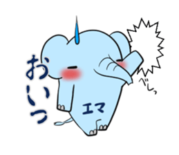 EMA's exclusive sticker sticker #14363226